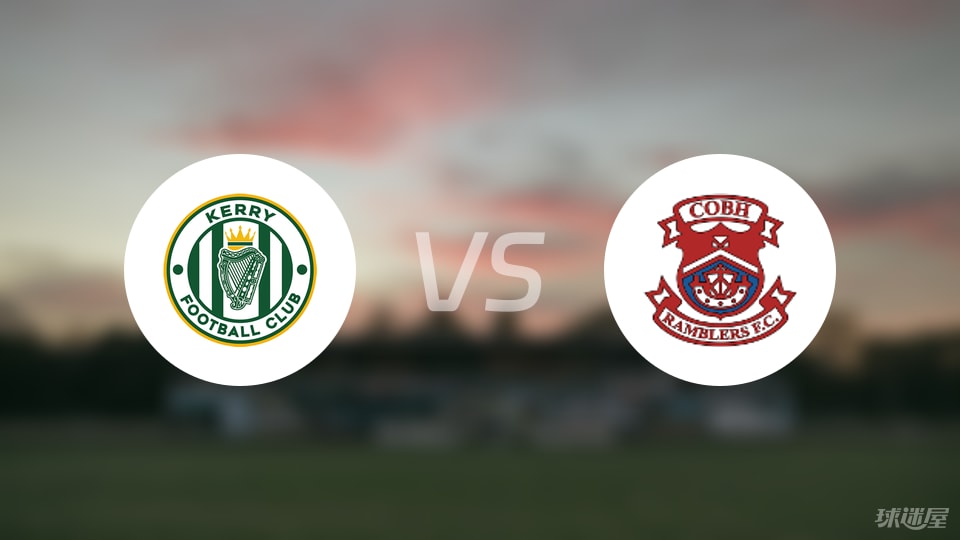 【爱甲】凯里FCvs科布漫步者比赛结果：凯里FC(1-1)科布漫步者比分战报(2025年09月06日)
